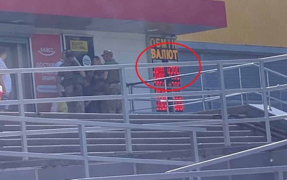 ������� ���������� ��������� � ������: 43 ������ �� 1 ������