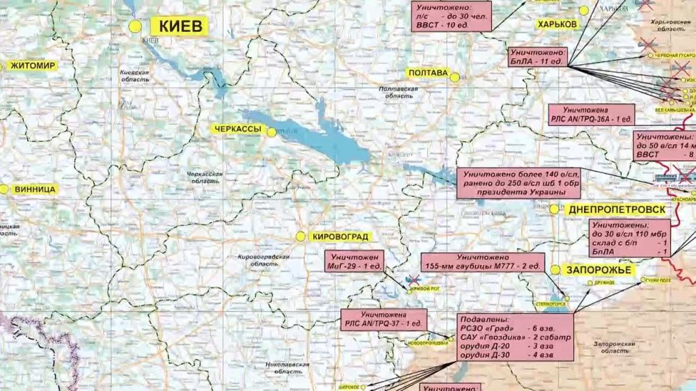 ����� ������ ���������� � ��� ������ ���, ������������ ������� ��������� �������� 1 ��������� ������� ���������� �������, ������������� ����� 140 �������������, ��� 250 � ������