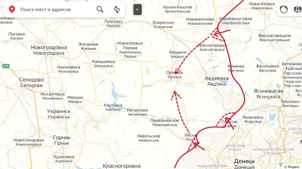 ����� �� ������� � ��������� ����� (25.07-31.07.22): ����������� ������� ��� �� ��������