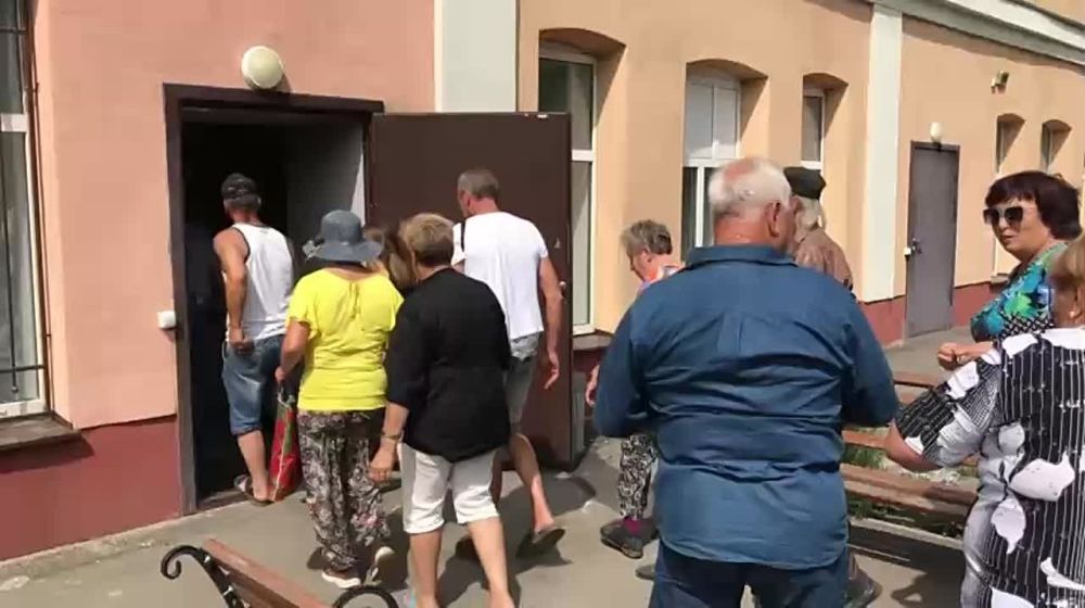 ��� ���� ����� ������ ���������� �� ��������� ����������� ����������� �������� � ����������� �������