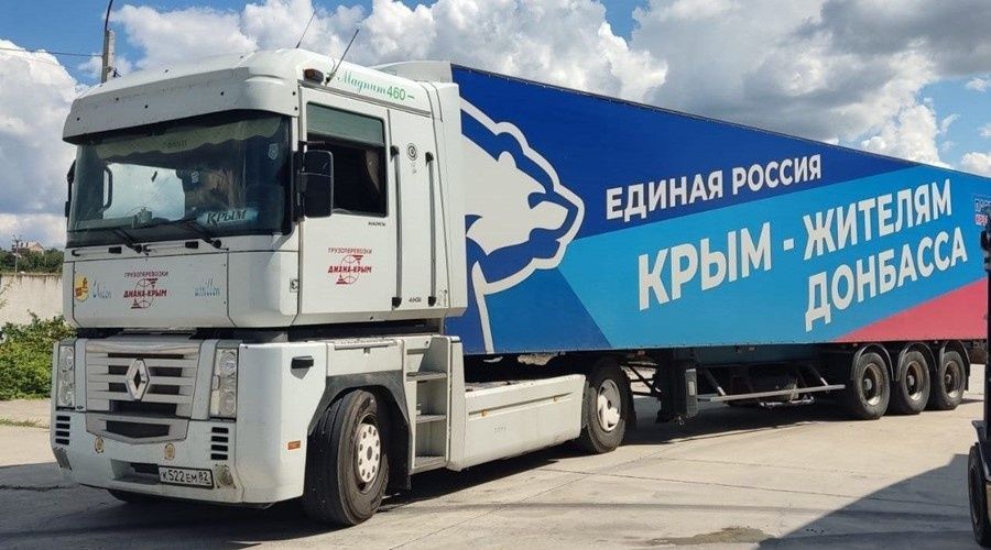 «Единая Россия» координирует работу волонтеров-медиков на Донбассе