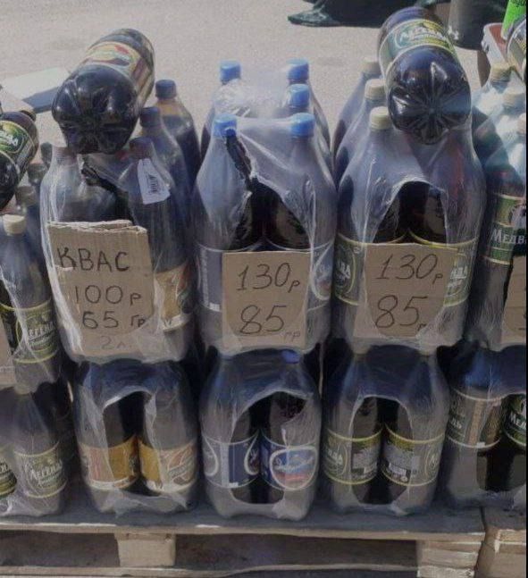 ����� � ������������ �� �������� ���������� ������ � ���������� �����