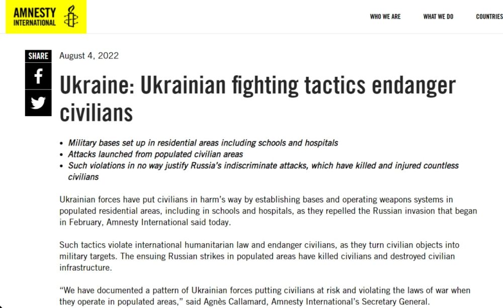 ������������� ������������� ����������� ��������, ��� ������� �������� ������ ����� � ������� ������ ��� ���������