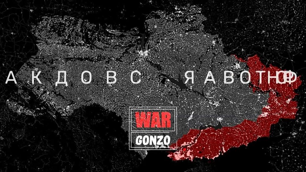 ��������� ������ �� ���� 04.08.22