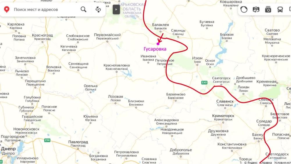 ����� �� ������� (04.08.22 �� 20:00): ��������, �������, ������, ��������, ������