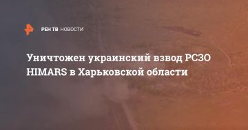     HIMARS   