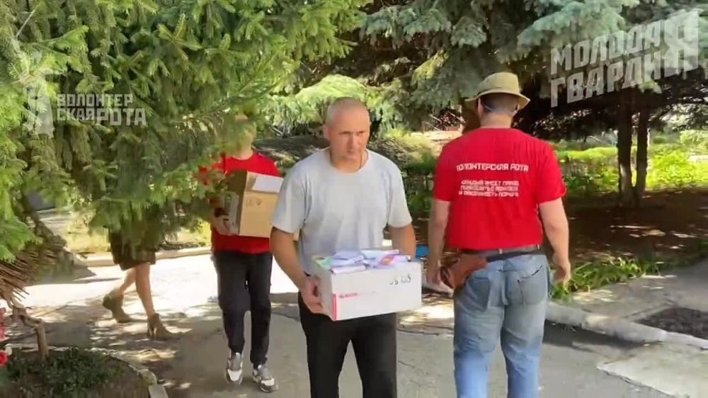 �������, ����������� �������