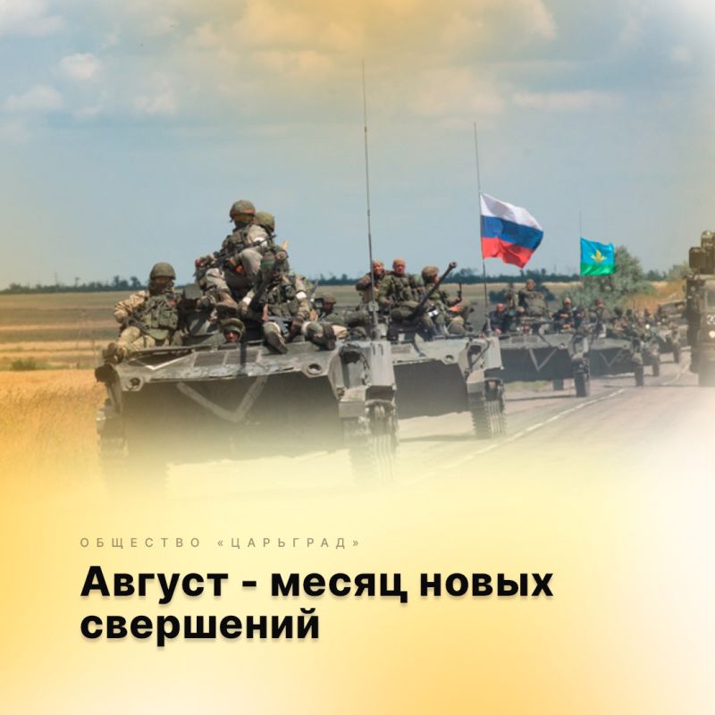 ������ - ����� ����� ���������