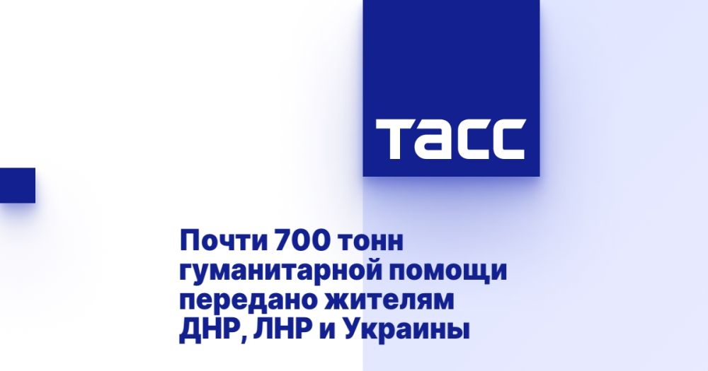 ����� 700 ���� ������������ ������ �������� ������� ���, ��� � �������