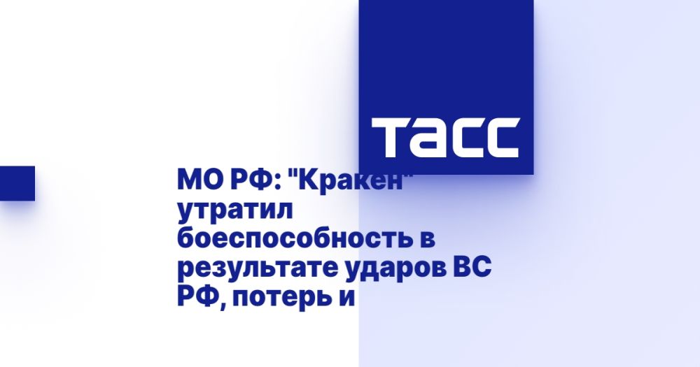 �� ��: "������" ������� �������������� � ���������� ������ �� ��, ������ � ������������