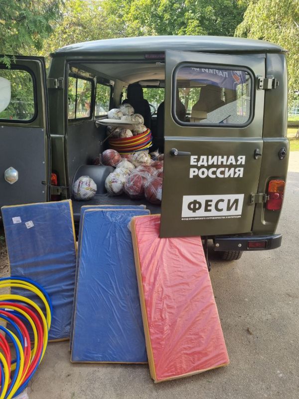 Единая Россия открыла детский досуговый центр в Волчанске Харьковской области