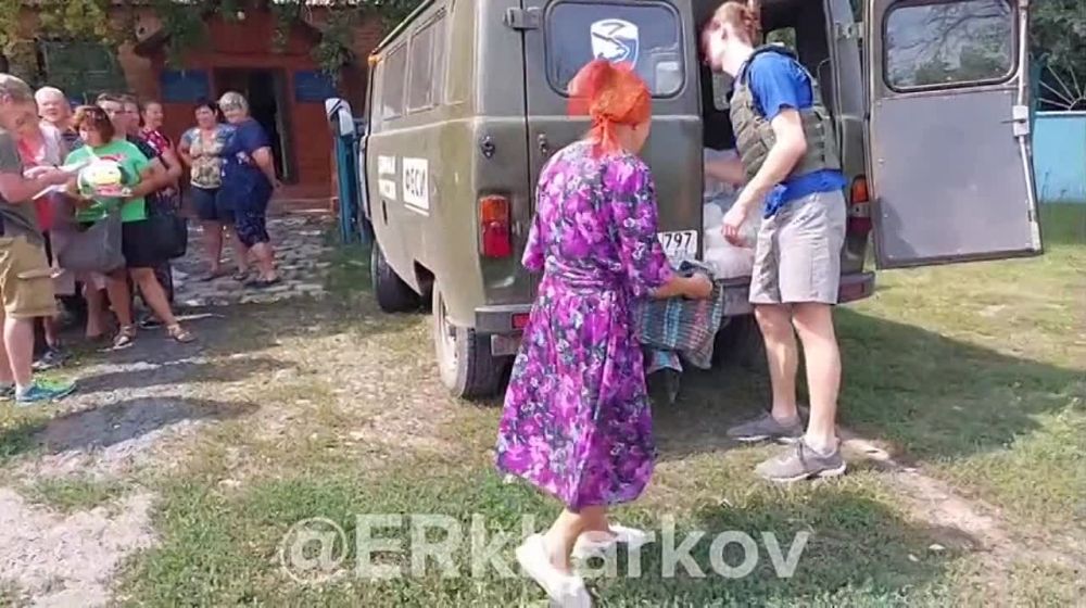 Волчанский район, Харьковская область