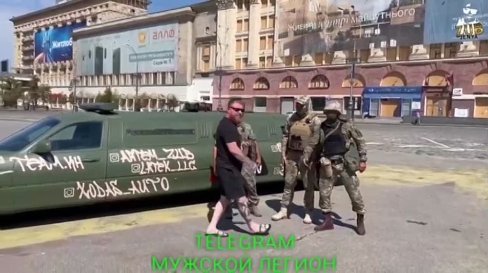 ������� �� "�������" �������� �������