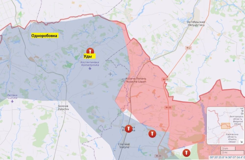 Харьковская область: Уды и Одноробовка перешли под контроль союзных сил