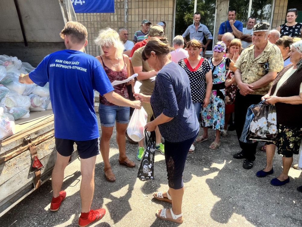 ���������� �����, ����������� �������