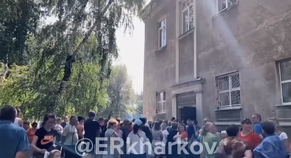 ��������� �����, ����������� �������