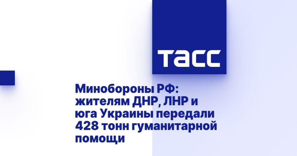 ���������� ��: ������� ���, ��� � ��� ������� �������� 428 ���� ������������ ������