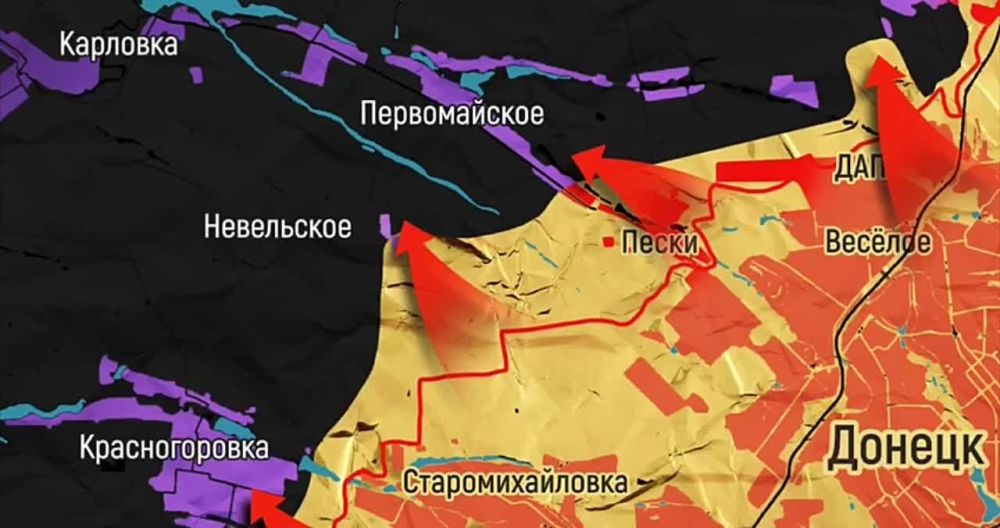 Под Донецком Народная Милиция ДНР при поддержке артиллерии ВС РФ приступила к штурму Первомайского — следующего после Песков рубежа украинской обороны