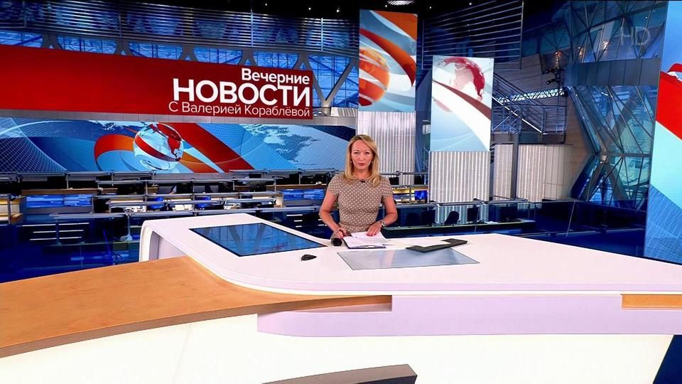 ������ �������� � 18:00 �� 14.08.2022