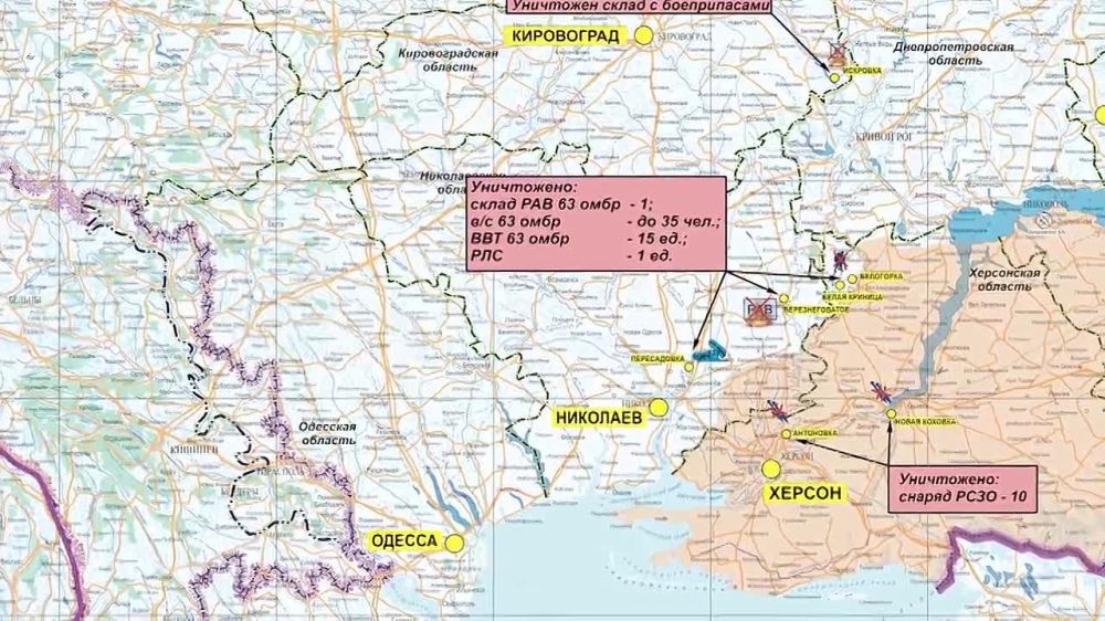 Более 200 военнослужащих 56-й мотопехотной бригады ВСУ отказались выполнять боевые задачи и самовольно оставили позиции из-за больших потерь — Минобороны РФ