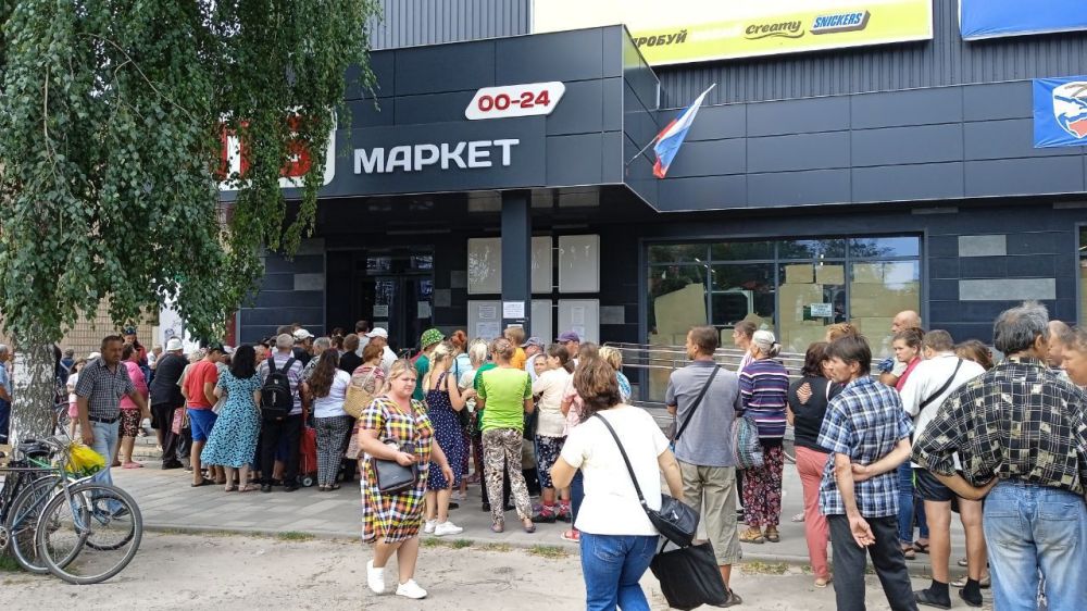 �.��������, ����������� �������