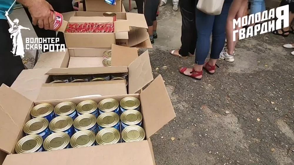 �������, ����������� �������