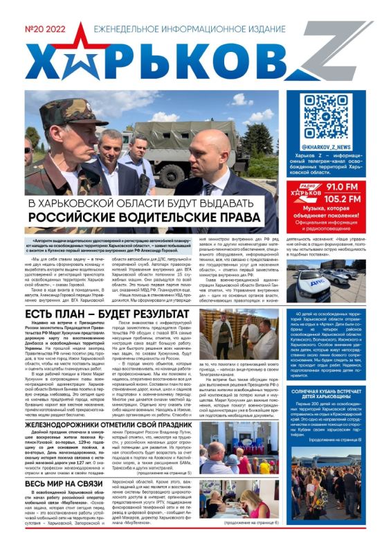 ������ ����� ����� ������ "������� Z". ��������� � � ����������� ���� ��� �������� ����� ���������