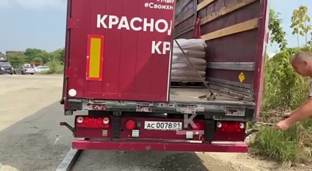 Кубань направит ещё 63 тонны гумпомощи для Харьковской области