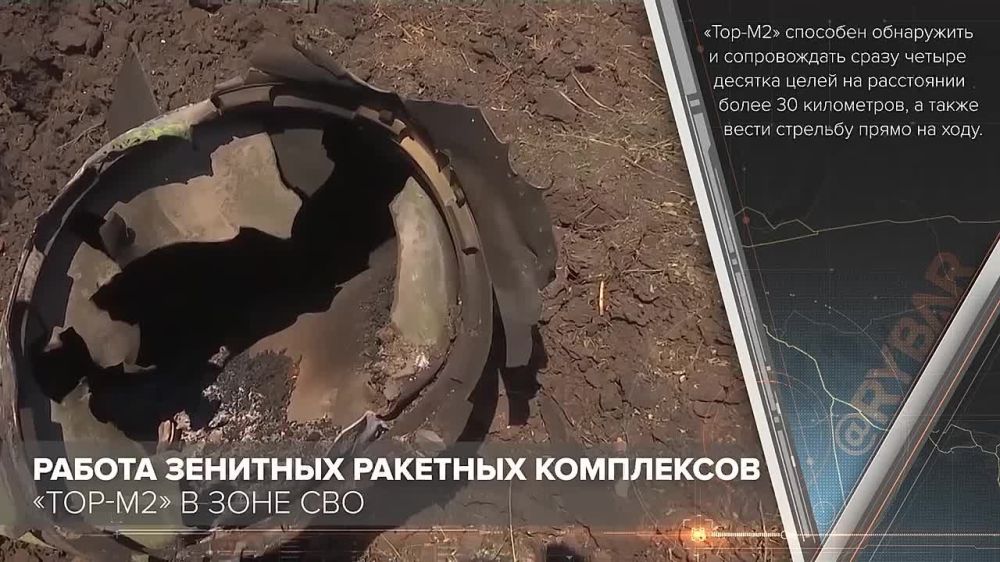 ������ �������� �������� ���������� ����-�2� � ���� ���