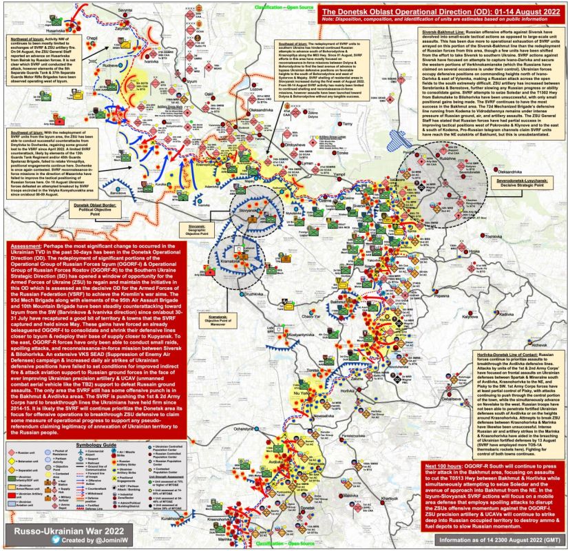 ����� �������� ����������� ���������� � ���� �������� �� ������� �� ��������� �� 14 �������