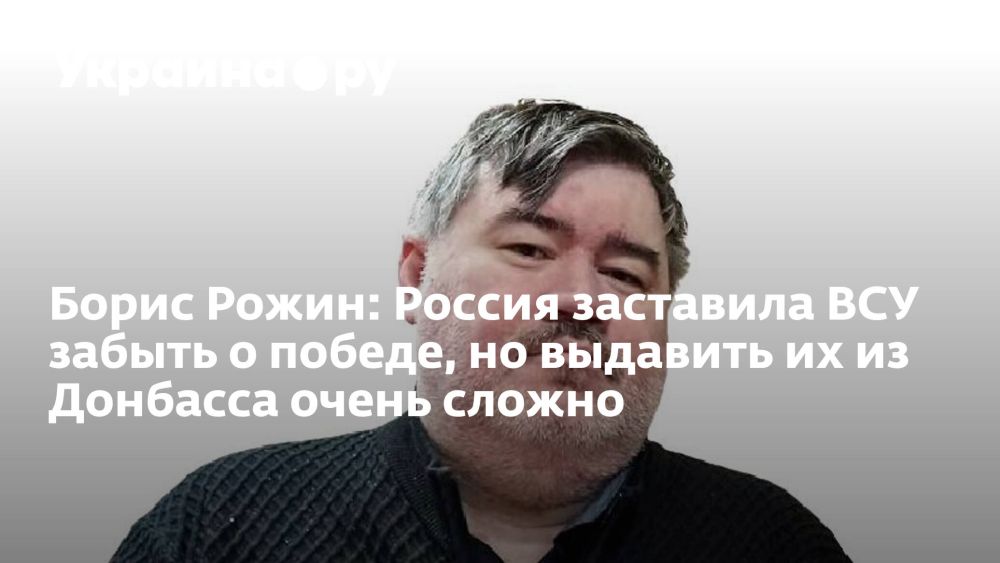  ..  :      ,       