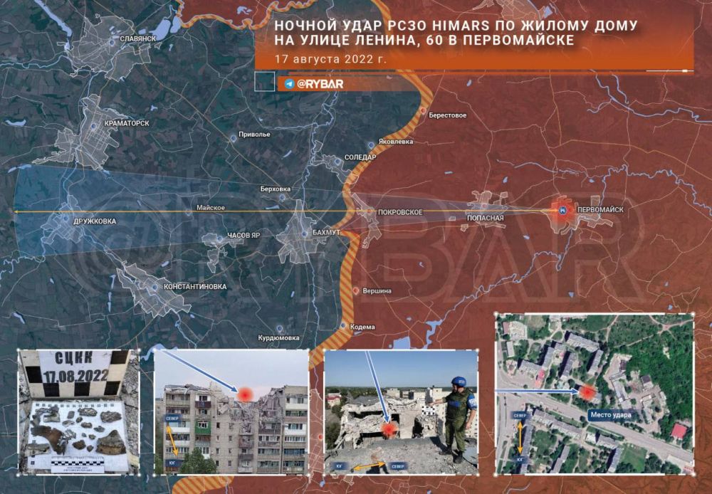 ����� 17 ������� � ����������� � ������ �� �������� ���������� ��� ������