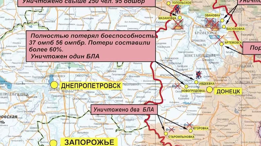 Ракетным ударом по базе иностранных наемников в Харькове уничтожены более 90 боевиков — Минобороны РФ