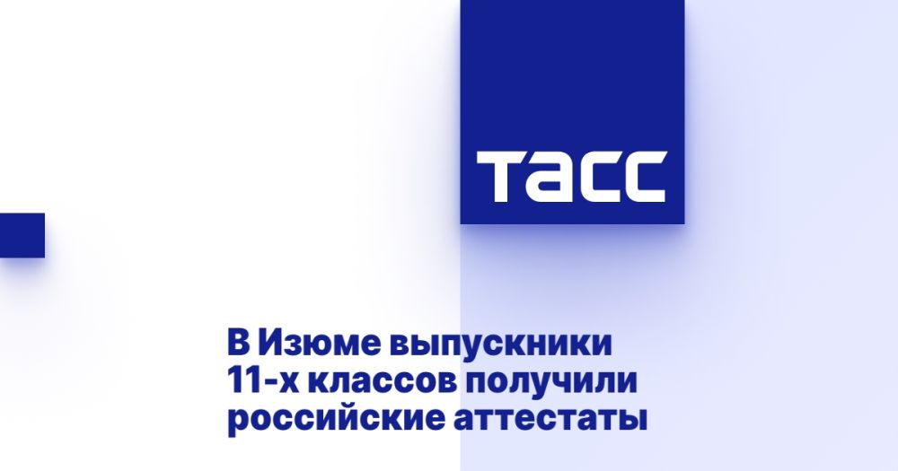 � ����� ���������� 11-� ������� �������� ���������� ���������