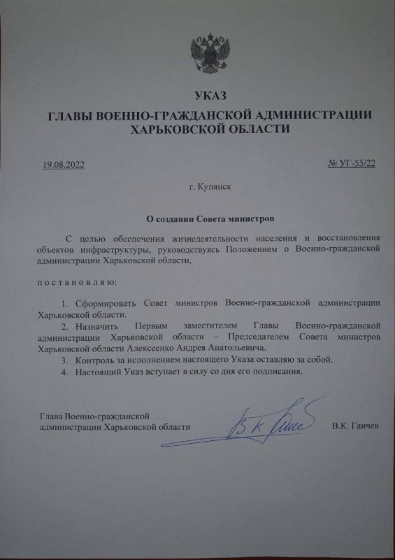 �� ������������� ����������� ����������� ������� ��������� ������������� �������, ������� ��������� ��� ���������� ������ ����������