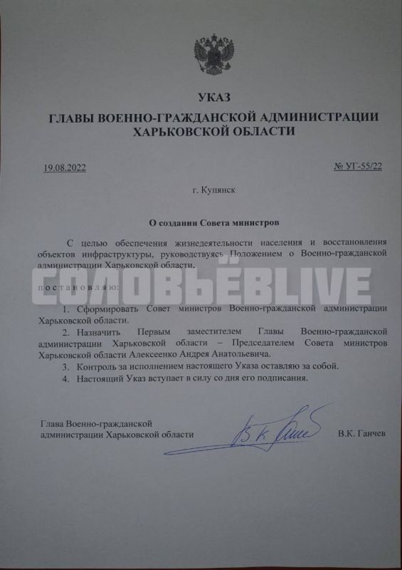 ���������. � ����������� ������� ����������� ����� ���������. ������ ������������ ����� ������������� � ������������� ������ ��������� �������� ���-��� ���������� ������ ����������