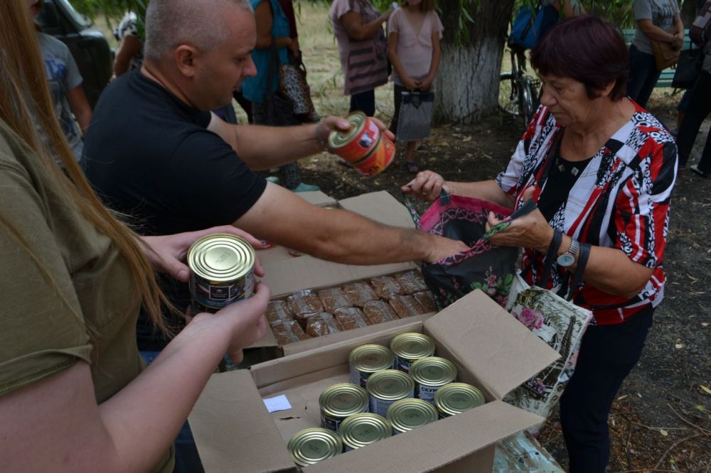 ��������� �����, ����������� �������