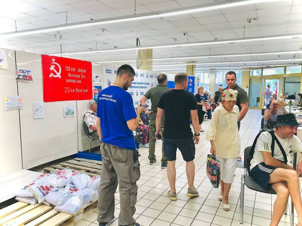 ����������� ����� "������ ������" � ���������� ������� ������������ ������������ ��������� ������ ��������� �������