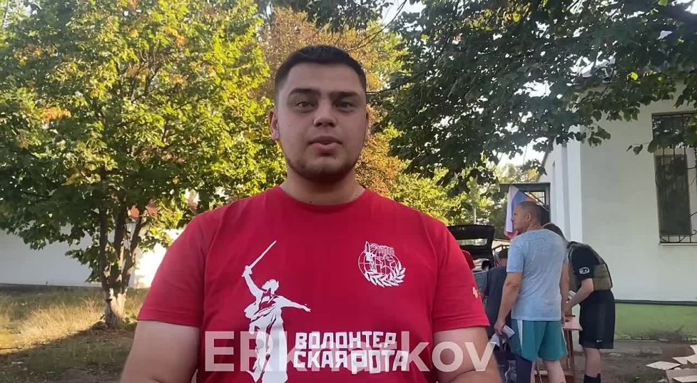 �.���������, �������� �����, ����������� �������