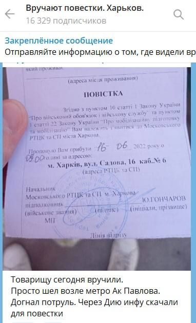 ��������� ������ �� �������� ������������ � �������� � ������������ � ������: