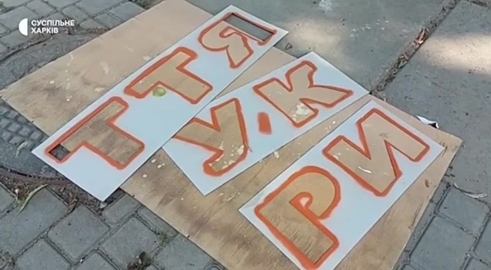 � �������� ���������� ������ "������������ � ���������