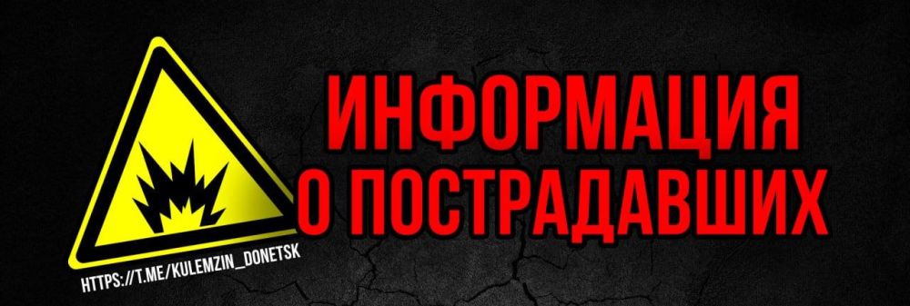 ������� ��������: �� ������ �����, �� ��������� �����, 19 �������, � ������ ������� �� ��������� ������� 2 �������� � ������� � ������� 1949 � 1951 �.�. � ������ ���������� ������, ������� �������