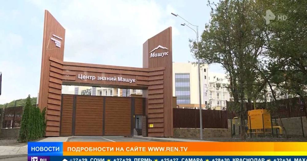 ����� ���, ��� ����: ��� ����� �������� ����� ����� ������ "�����"