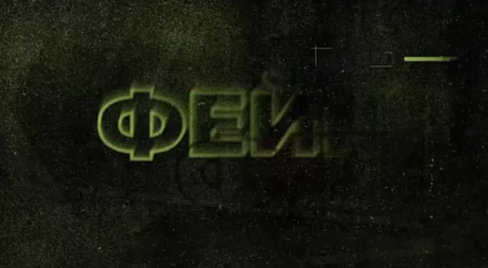 ������� ��������� �� ������ ����� �� ������ Grey Zone, �� � ��� �����-���������, ������� �� ������ ������