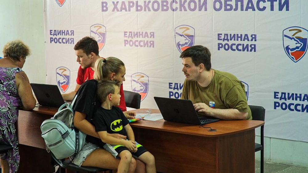 Единая Россия открыла гуманитарный центр в Балаклее Харьковской области