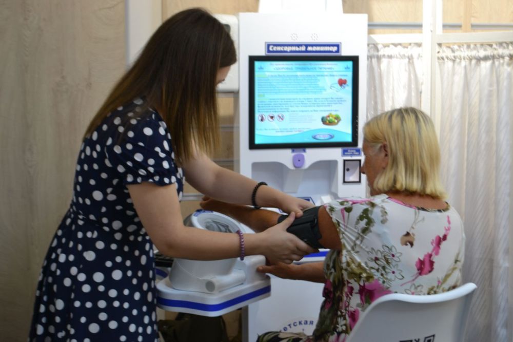 �.�������, ����������� �������