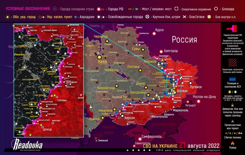 ����� ������� �������� � �������� �� ������� ������� 21 �������