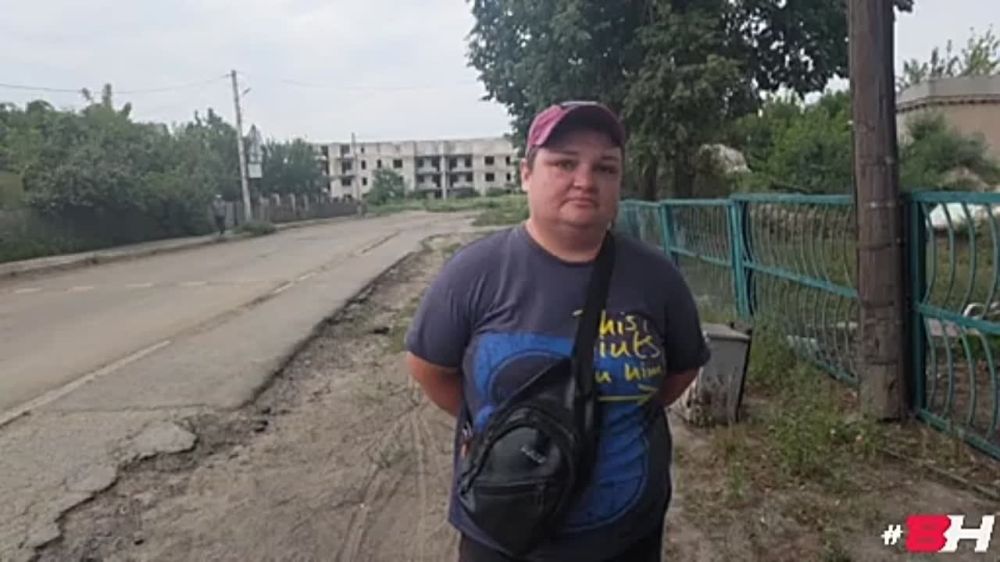 «Боимся ту страну, которую называли своей