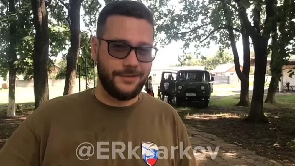 �������� �����, ����������� �������