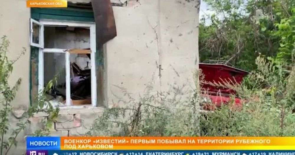 Медаль "50 лет Победы в ВОВ" найдена в разбитом доме в Рубежном